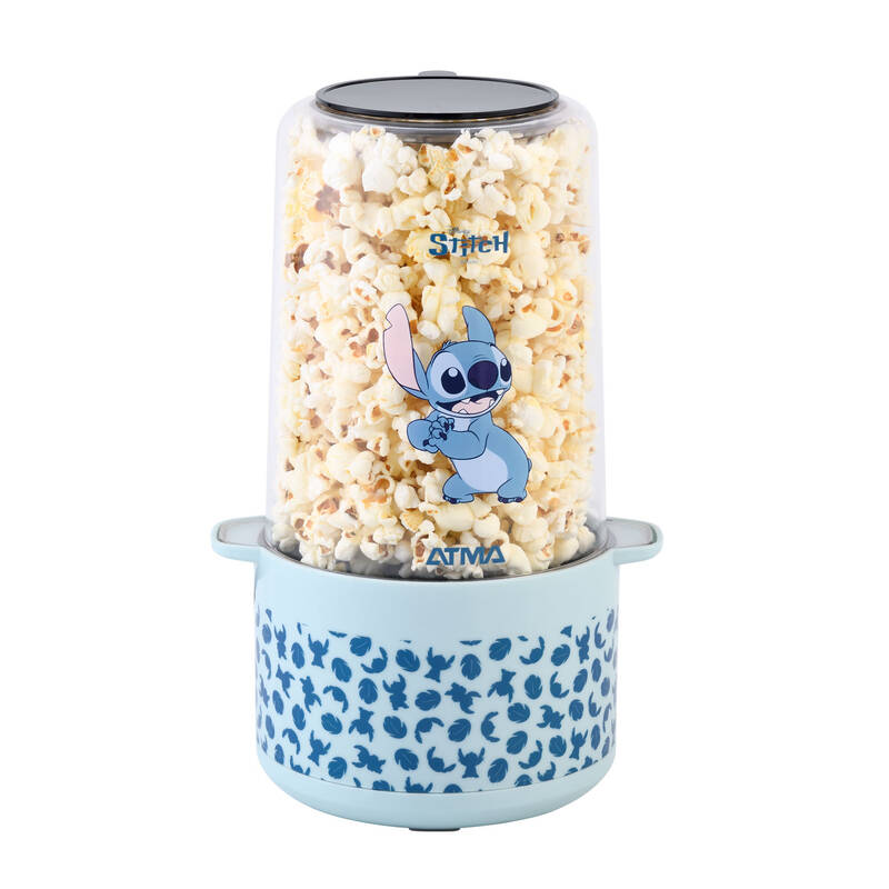 Pochoclera Atma Poat701adnstip