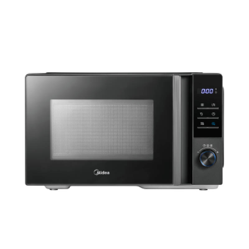 Microonfas Midea Mw-Dg125gar1