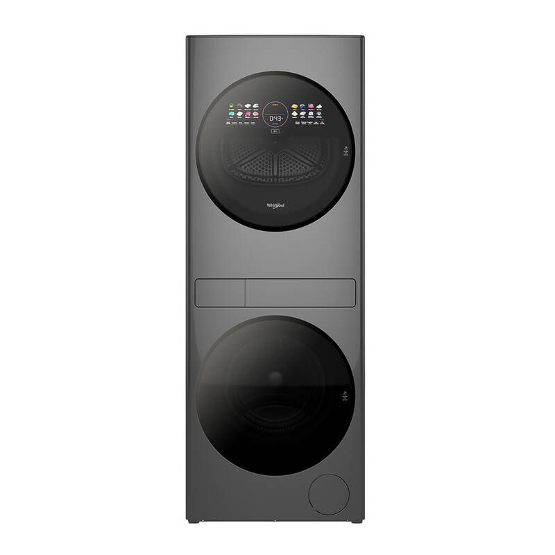 Lavasecarropas Inverter Whirlpool Wnt14as
