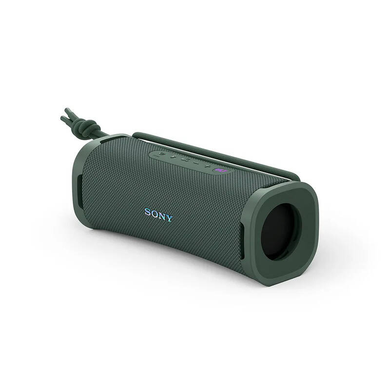 Parlante Portatil Sony Ult Field 1