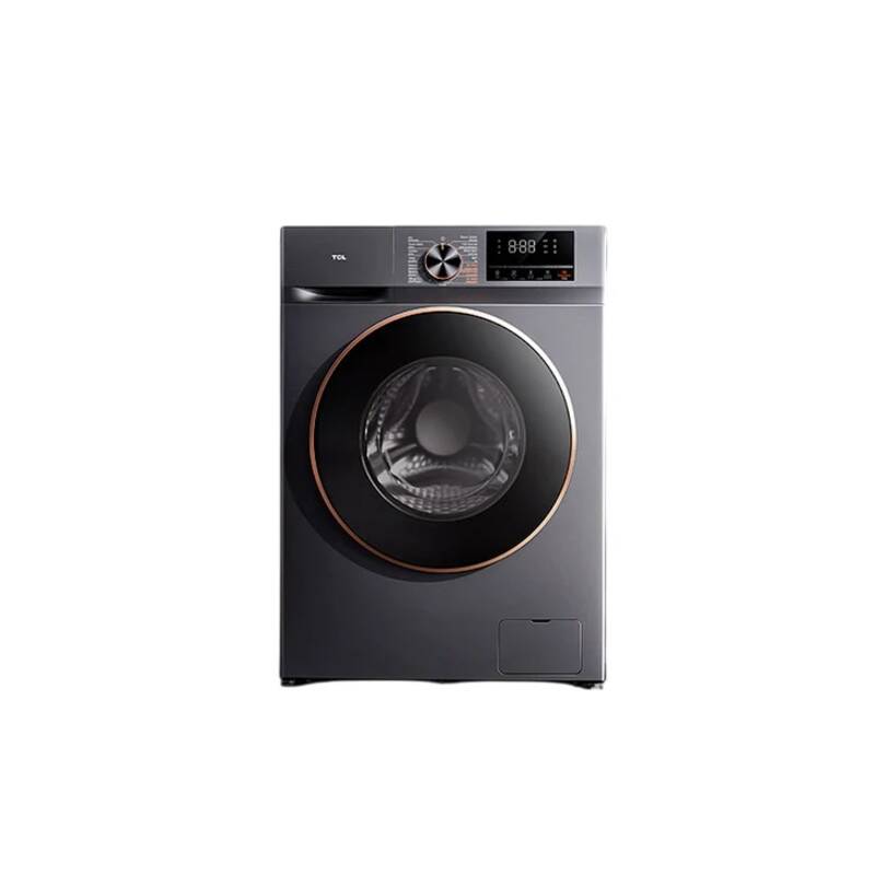 Lavasecarropas Inverter Tcl C2210wdg